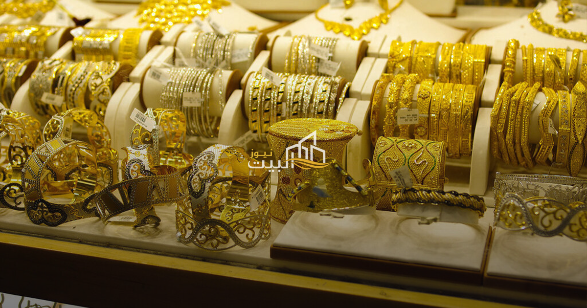 Новое золото магазин. Золотой рынок Gold Souk. Gold Souk Дубай. Рынок золота Дубай Дейра. Золотой рынок в Ереване.