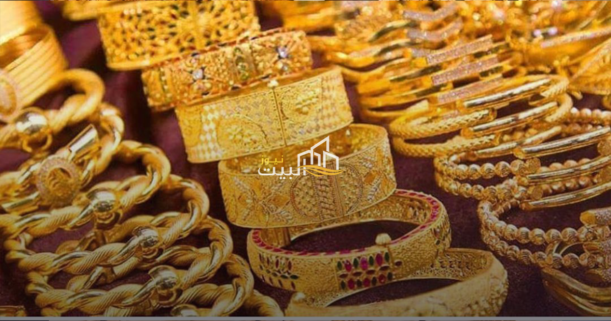 جرام الآن في الذهب سعر اليوم مصر اسعار الذهب