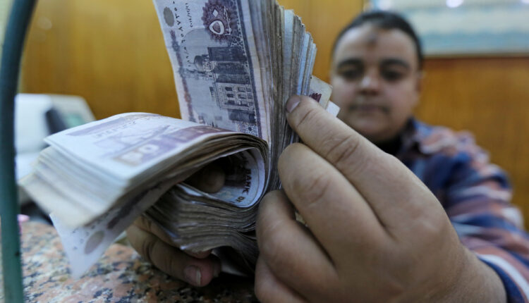 أعلى فائدة شهرية في البنوك المصرية 2022