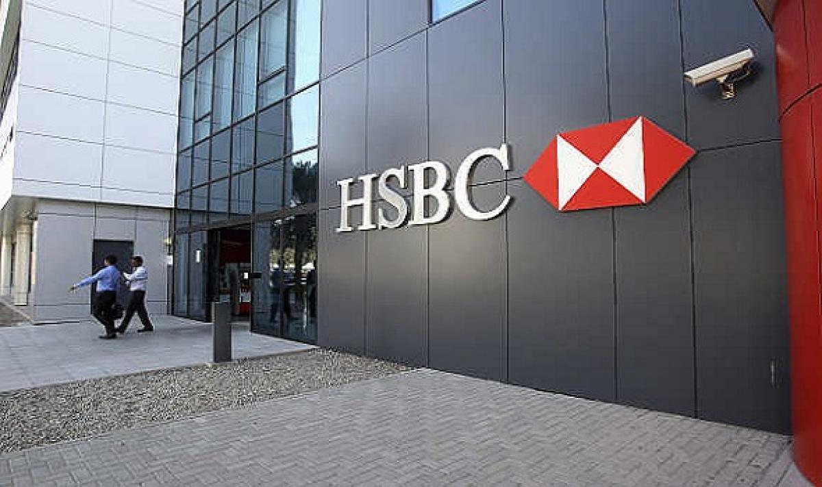 فوائد شهادات بنك HSBC